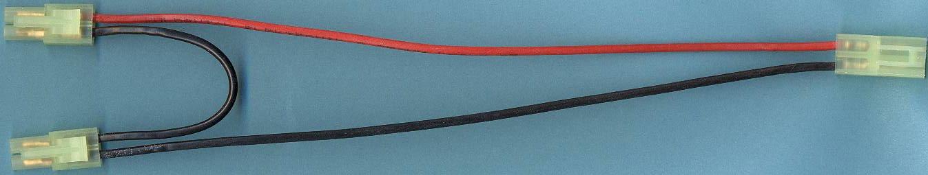 Mini-JST-Y-Kabel (2 Akkus in Reihe), 20 cm |
0,50 mm², Silikonlitze, verpackt 
- Made in Germany -