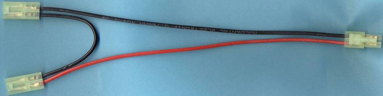 Mini-JST-Y-Kabel (2 Kyosho-Akkus in Reihe) |
0,50 mm², Silikon, 20 cm, lose 
- Made in Germany -