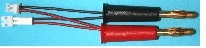 Ladeadapter für THP-2-S-Akkus |
0,25 mm², PVC, 15 cm, lose