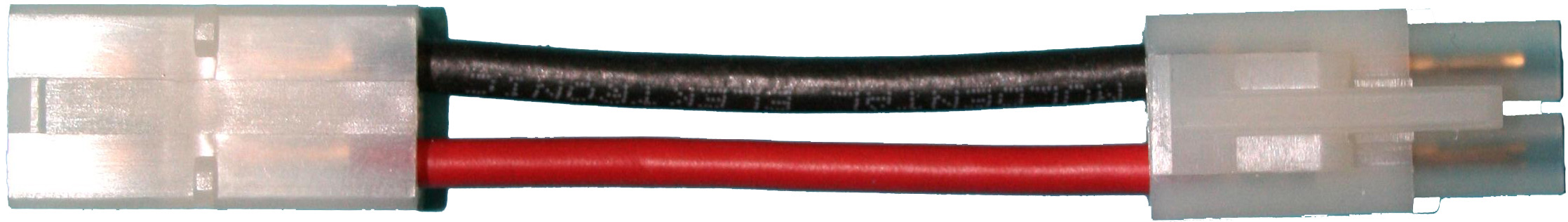 Adapterkabel JST-Stecker -> JST-Buchse | 
1,5 mm², Silikon, 7 cm, lose 
- Made in Germany -